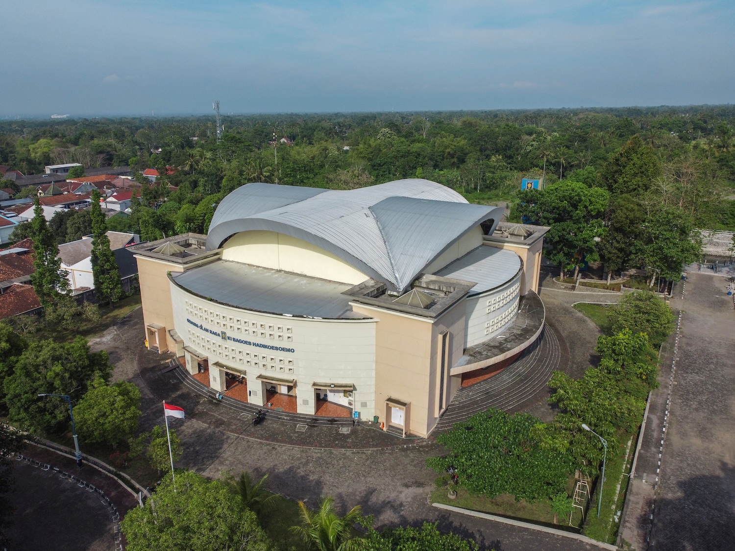 Gedung Olah Raga (GOR) UII